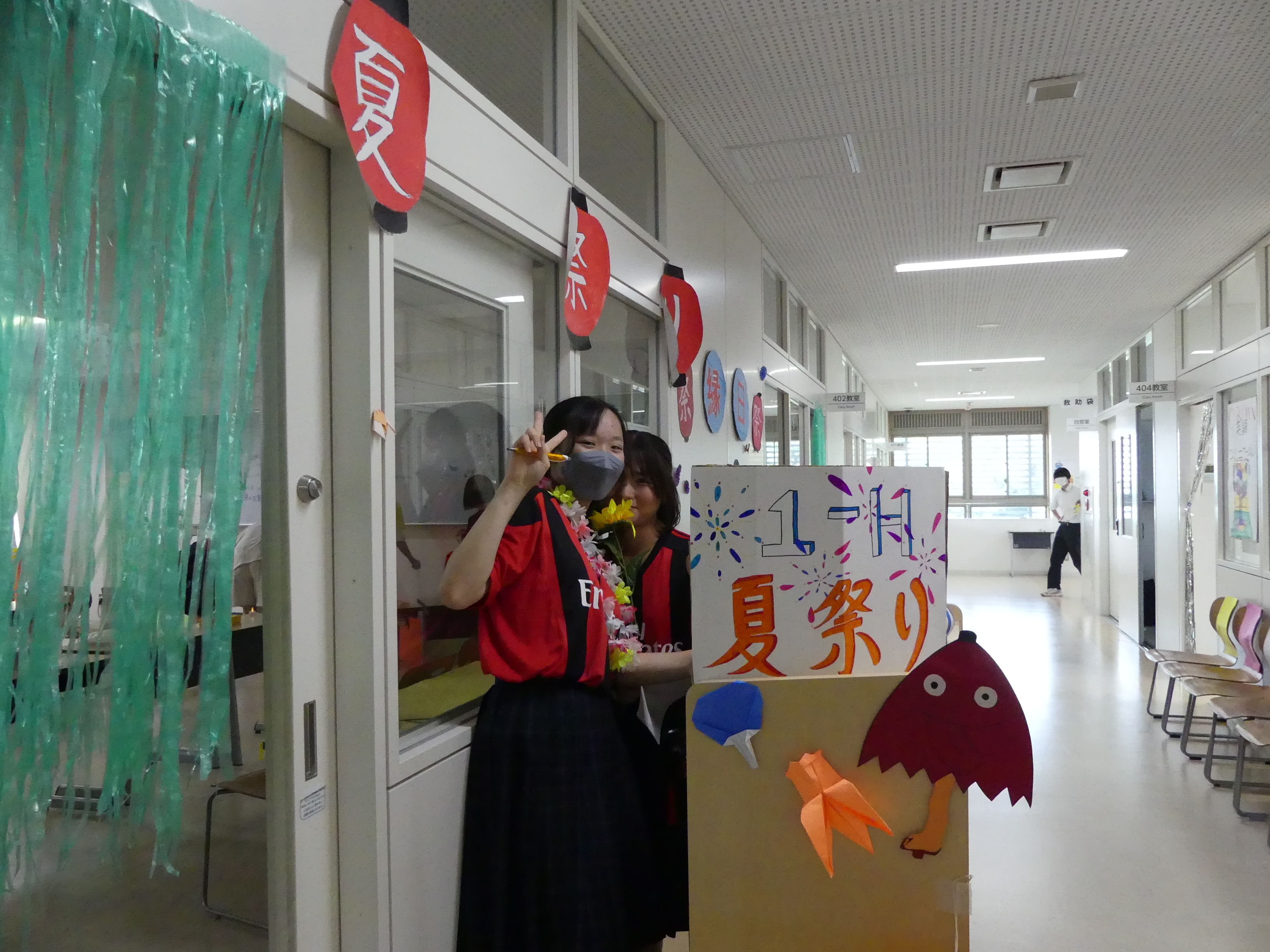 写真5